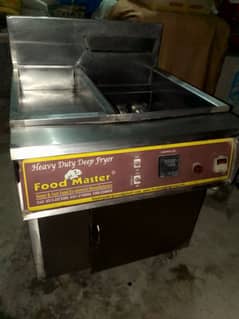 fryer