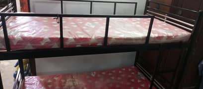 double bed kids