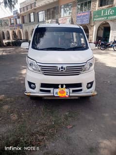 Changan