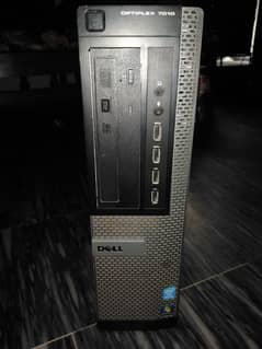 Dell optiplex 7010 CPU