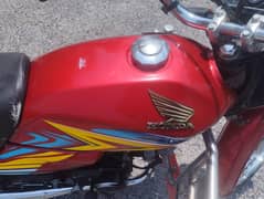 honda cd dream70