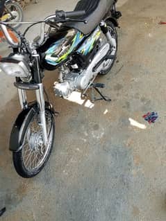 new Condition 2024 9 month reg