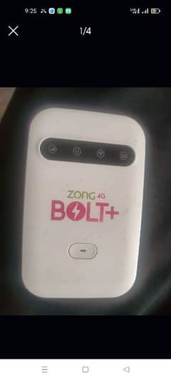 zong
