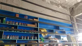 shelves Almari