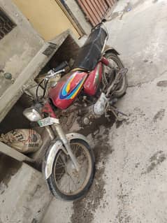 road Prince 03095139178