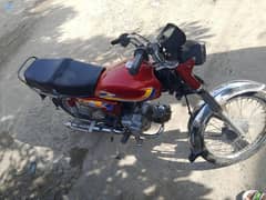 Ravi 2013 model for sale nead cash