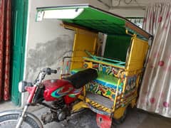 Chingchi Rikshaw for sale Urgently