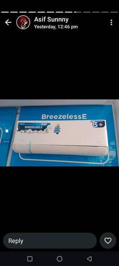 MIDEA