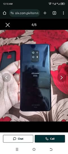 EXCHANG POSIBLE PUBG HDR PY 60 FPS