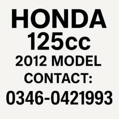 Honda 125cc – 2012 Model – Red – Excellent Condition