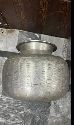 daig pakwan
