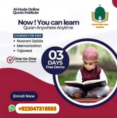 Al Huda Online Quran pak Academy