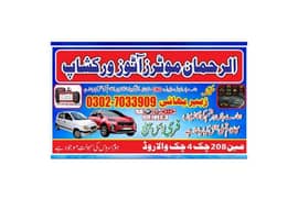 car mechanic | All types of services | all cars computers available