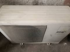 mitsubishi outdoor hair indoor with plate