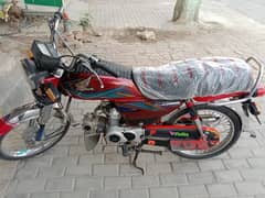 for sale