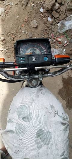 road prince