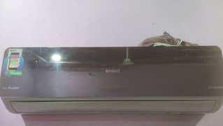 RIENT DC Inverter AC