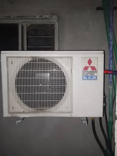misterbushi MR slim ac for sale