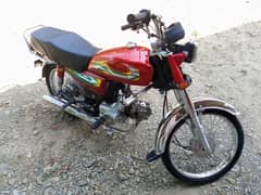 unique 70 bike