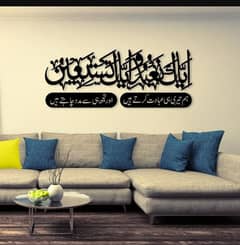 AVAILABLE IN REASONABLE PRICE
