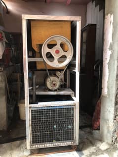 Ice cream machine