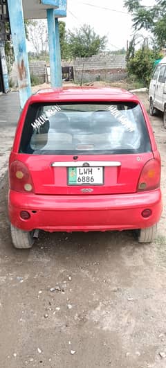 shat pillar diggy original color Smart card file miss. 03335722774