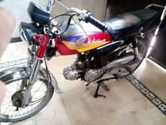 03145222291 call