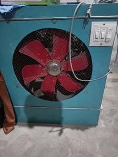 Lahori cooler