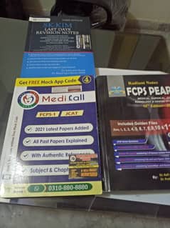 All MBBS and FCPS books