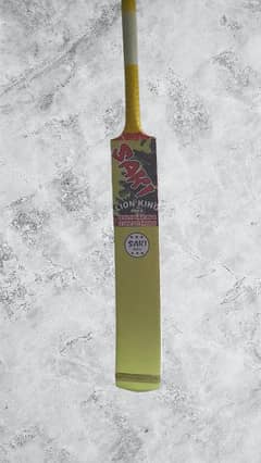 Saki Original bats