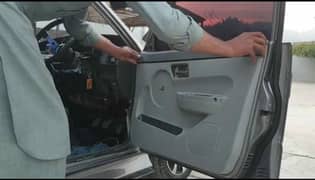 Mehran Door Panal