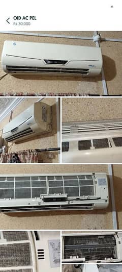 Old Ac