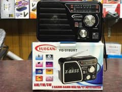 yuegan chaina radio