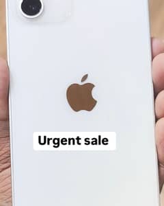Iphn 12 jv urgent sale exchange offer possible