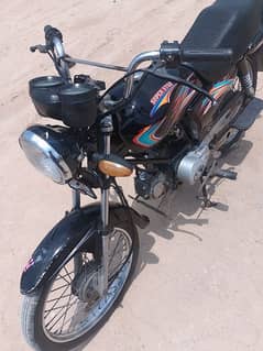 super bike