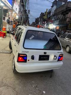 Isuzu