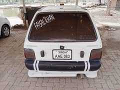 mehran
