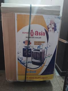 super asia room cooler