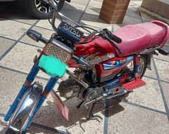 united 2024 model for sale