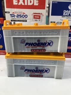 Phoenix Battery UGS-245 - CITYUPS 3  mahinah uss ma ha