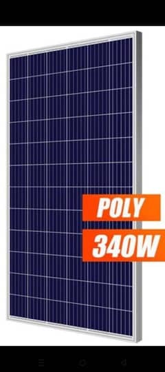340 Watts