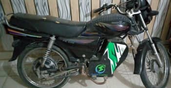 pak zon electric bike