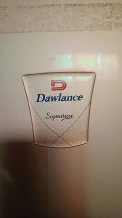 Dawnlance