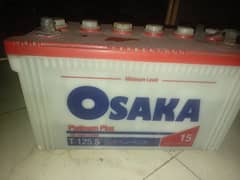 Osaka dead battry