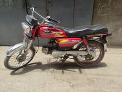 road prince 70 2020 model