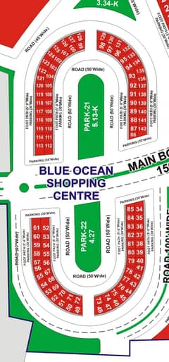 4 Marla Commercial Plot Pine Avenue Road Blue Ocean Centre Lahore