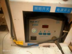 Chinese semi automatic soldering machine