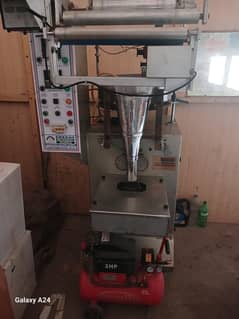 salanty packing machine