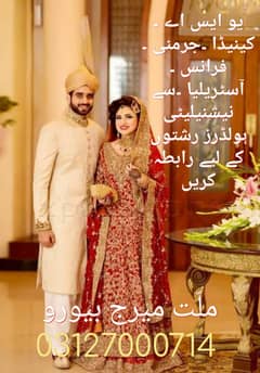 Marriage Bureau , National & International , USA UK Canada, Australia,