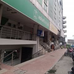 Shop For Rent In G 15 Markaz Islamabad